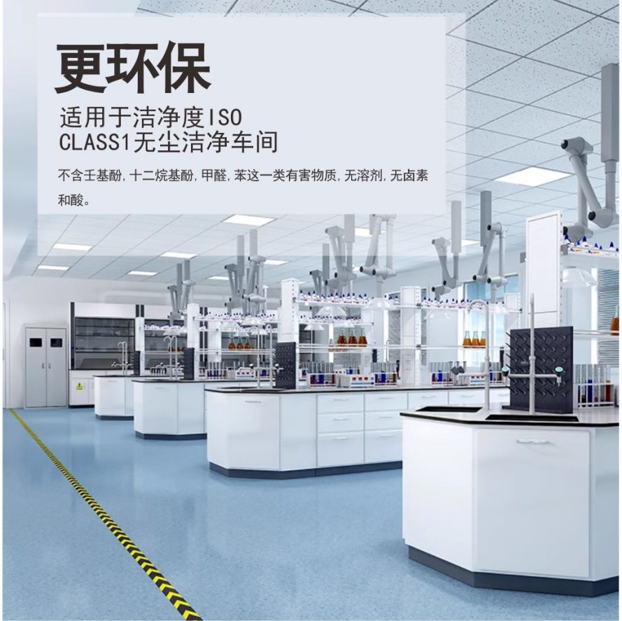 金絲玉匠聚脲陽光瓷(圖2) 金絲玉匠聚脲陽光瓷(圖2)