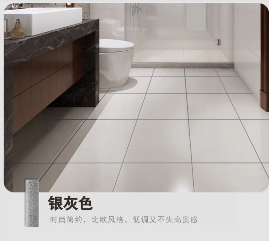 金絲玉匠聚脲陽光瓷(圖10) 金絲玉匠聚脲陽光瓷(圖10)