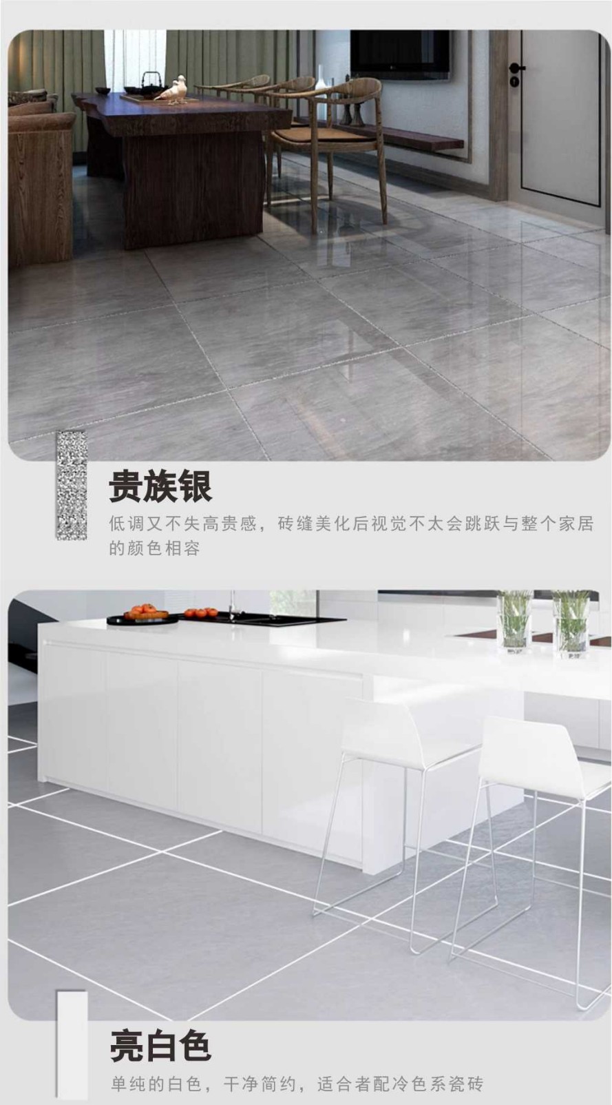 金絲玉匠聚脲陽光瓷(圖9) 金絲玉匠聚脲陽光瓷(圖9)