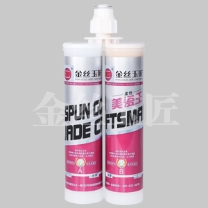 美縫劑用量一般如何計(jì)算(圖1)