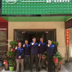 金絲玉匠邵陽服務(wù)中心